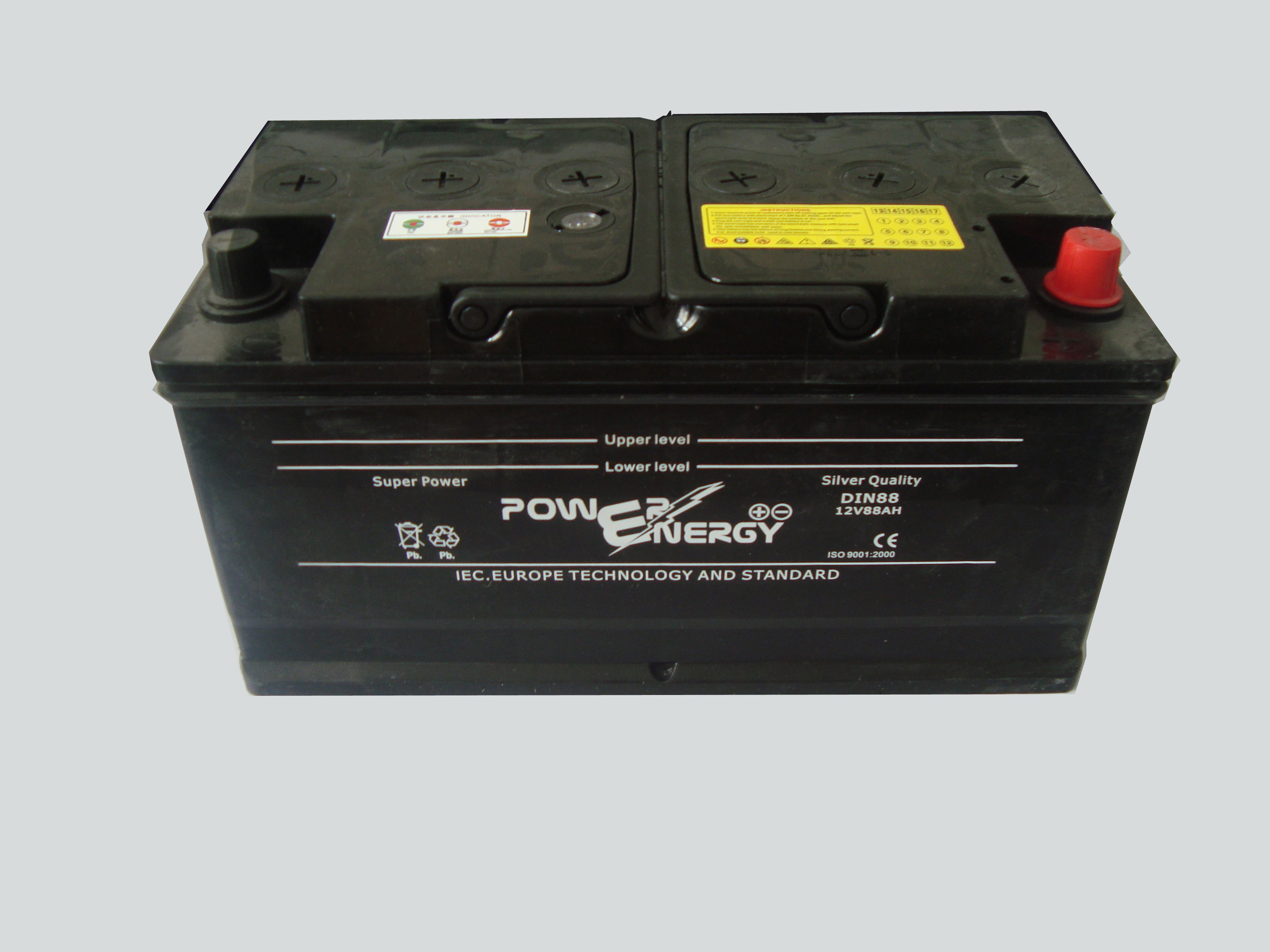 DIN DRY CHARGED CAR BATTERY